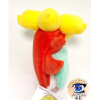 Officiële Pokemon center knuffel Gossifleur 20cm